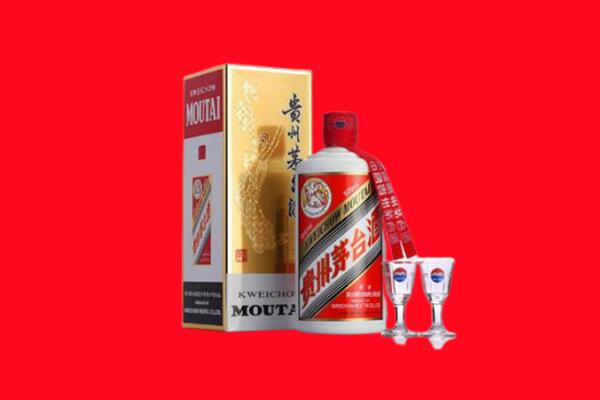 沈阳和平区回收茅台酒