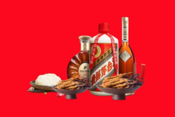 沈阳和平区烟酒回收礼品