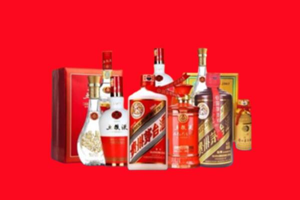 沈阳和平区回收烟酒
