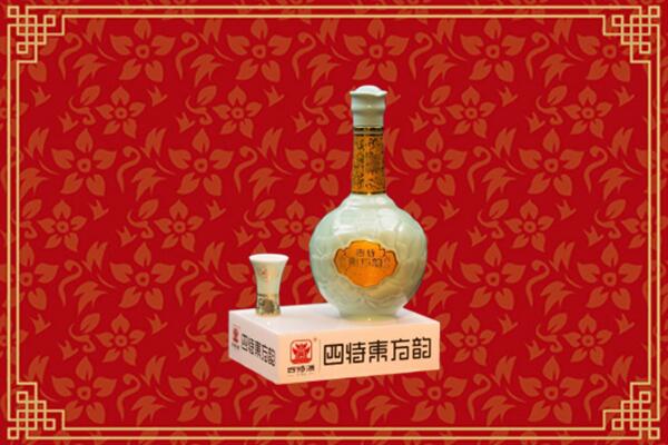 沈阳和平区烟酒回收四特酒