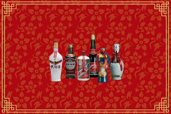 沈阳和平区烟酒回收白酒
